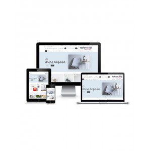 متجر ياشام - الستايل 3