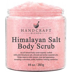 مقشر الجسم مقشر الجسم