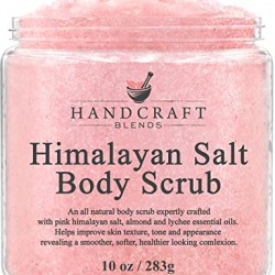 مقشر الجسم مقشر الجسم