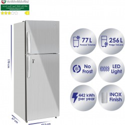 ثلاجة مدمجة مع فريزر علوي ثلاجة مدمجة مع فريزر علوي