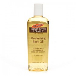 زيت الجسم زيت الجسم